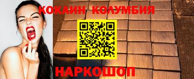 a pvp Краснокаменск