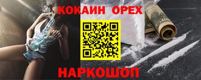 a pvp Краснокаменск