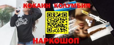 a pvp Краснокаменск