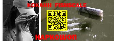 стафф Краснодар