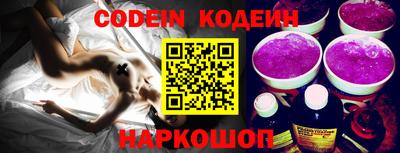 стафф Краснодар
