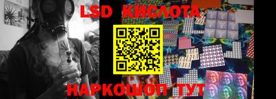 a pvp Краснокаменск