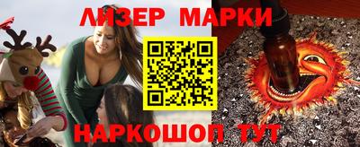 твердый Краснознаменск
