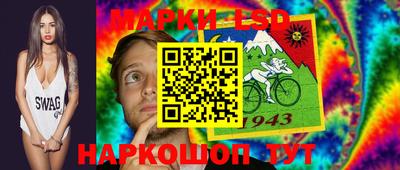 твердый Краснознаменск