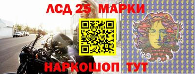 a pvp Краснокаменск
