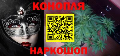 твердый Краснознаменск