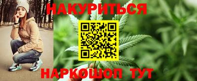 твердый Краснознаменск