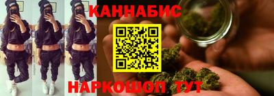 твердый Краснознаменск