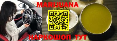 a pvp Краснокаменск