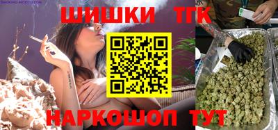 твердый Краснознаменск