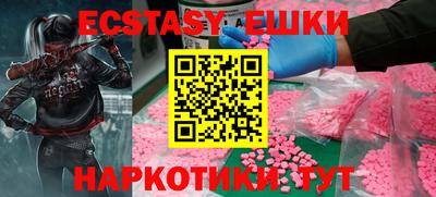 a pvp Краснокаменск