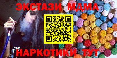 a pvp Краснокаменск