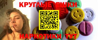 a pvp Краснокаменск