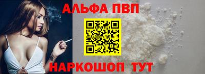 твердый Краснознаменск