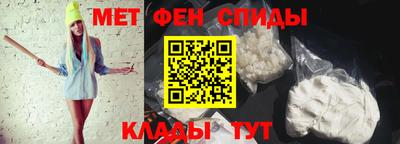 твердый Краснознаменск
