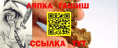 a pvp Краснокаменск