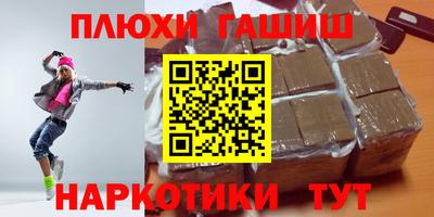 твердый Краснознаменск