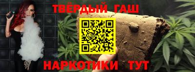 стафф Краснодар