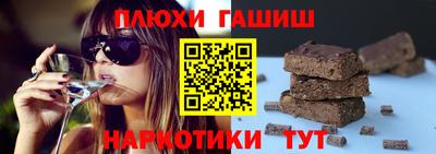 a pvp Краснокаменск