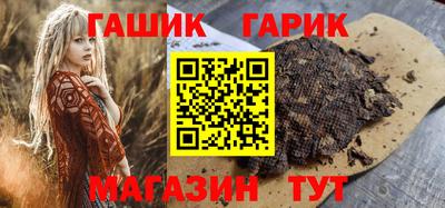 твердый Краснознаменск