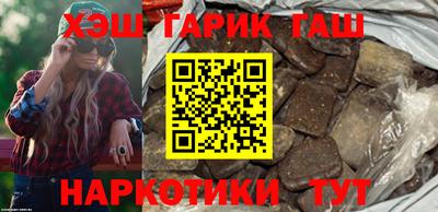 a pvp Краснокаменск