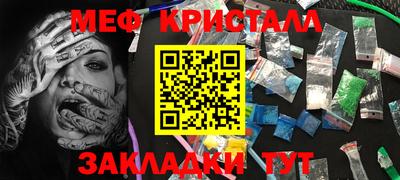 твердый Краснознаменск