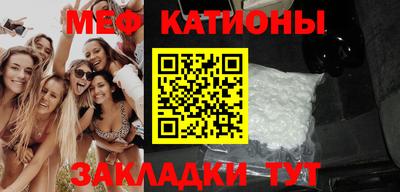 a pvp Краснокаменск